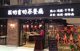 һ��Ҫ�����T���b���Լ��xַ�Lˮ��ʮ����ɣ��ϣ�